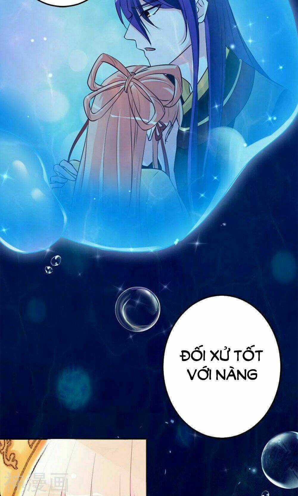 Hung Mãnh Quỷ Phu Bà Thượng Sàng: Chapter 86