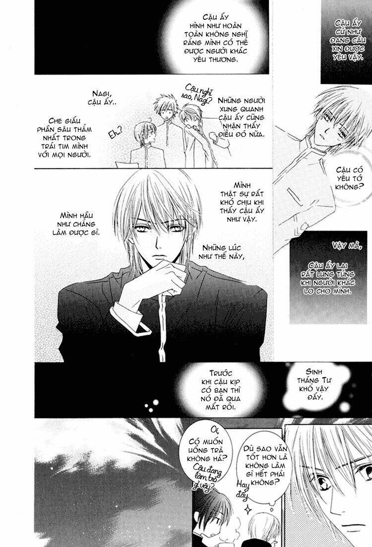 Toumei Shounen: Chapter 1