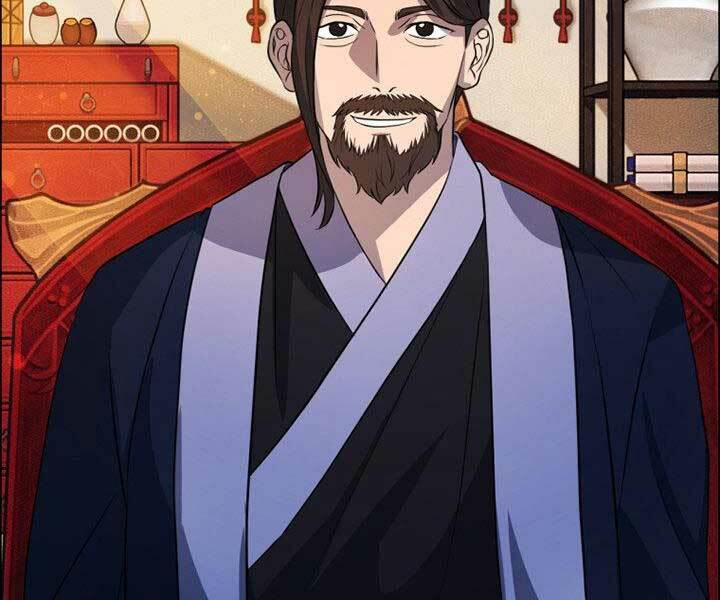 Thiên Hạ Đệ Nhất Phiêu Sĩ: Chapter 12