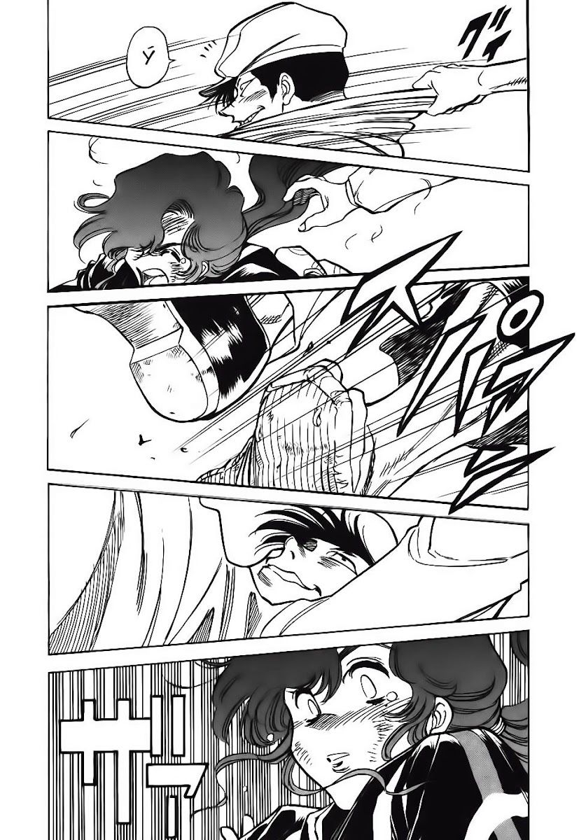 Red Living On The Edge: Chapter 91