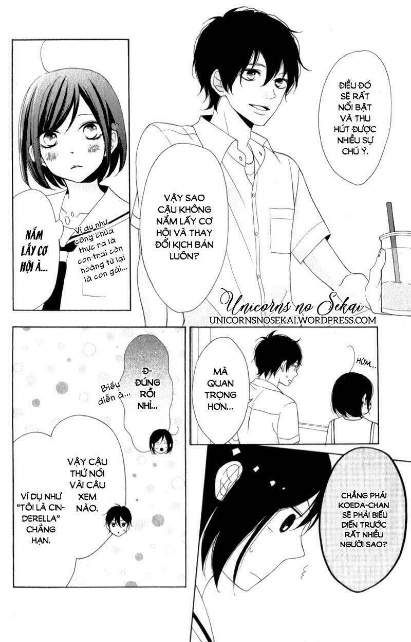 Kimi To Wonderland: Chapter 7