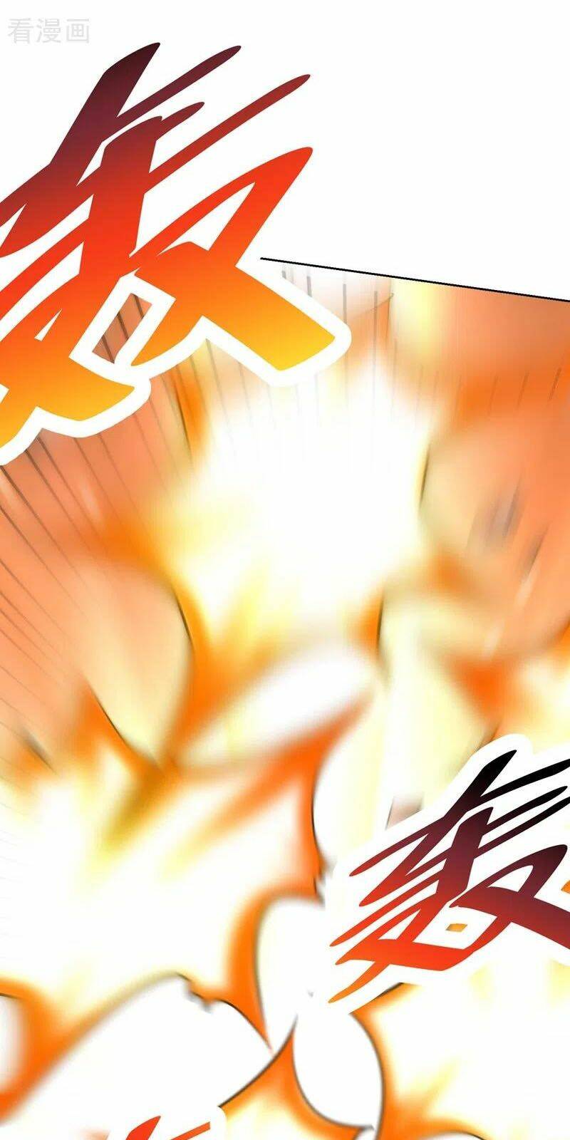 Yêu Giả Vi Vương: Chapter 178