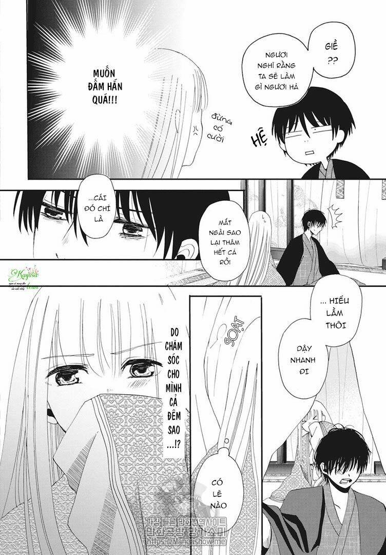 Bí Mật Thầm Kín Của Công Chúa Kaguya: Chapter 1