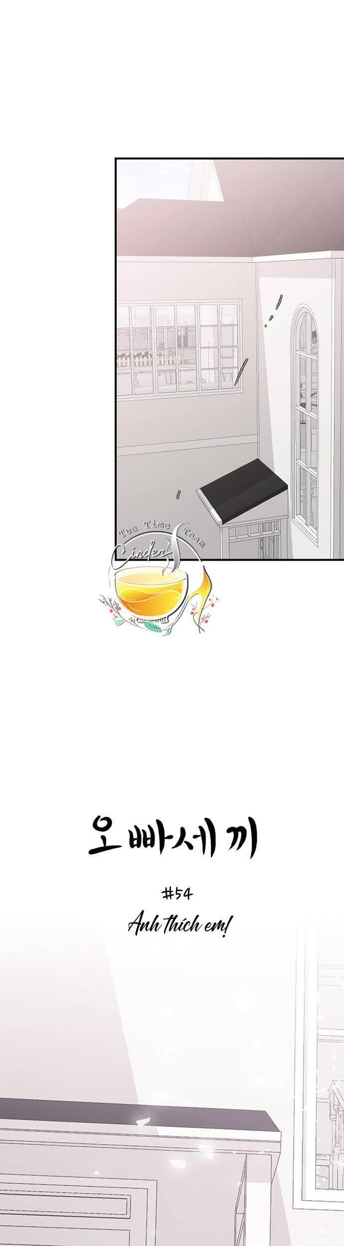 Ba Người Anh Trai Của Tôi Là Bạo Quân: Chapter 54