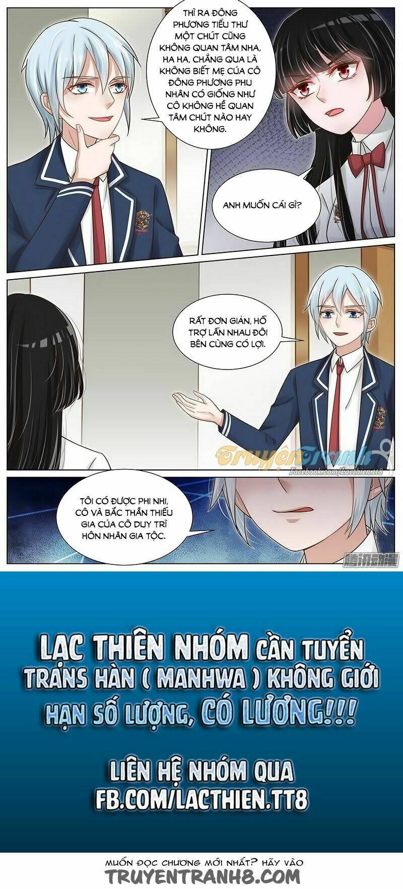 Vương Bài Giáo Thảo: Chapter 121