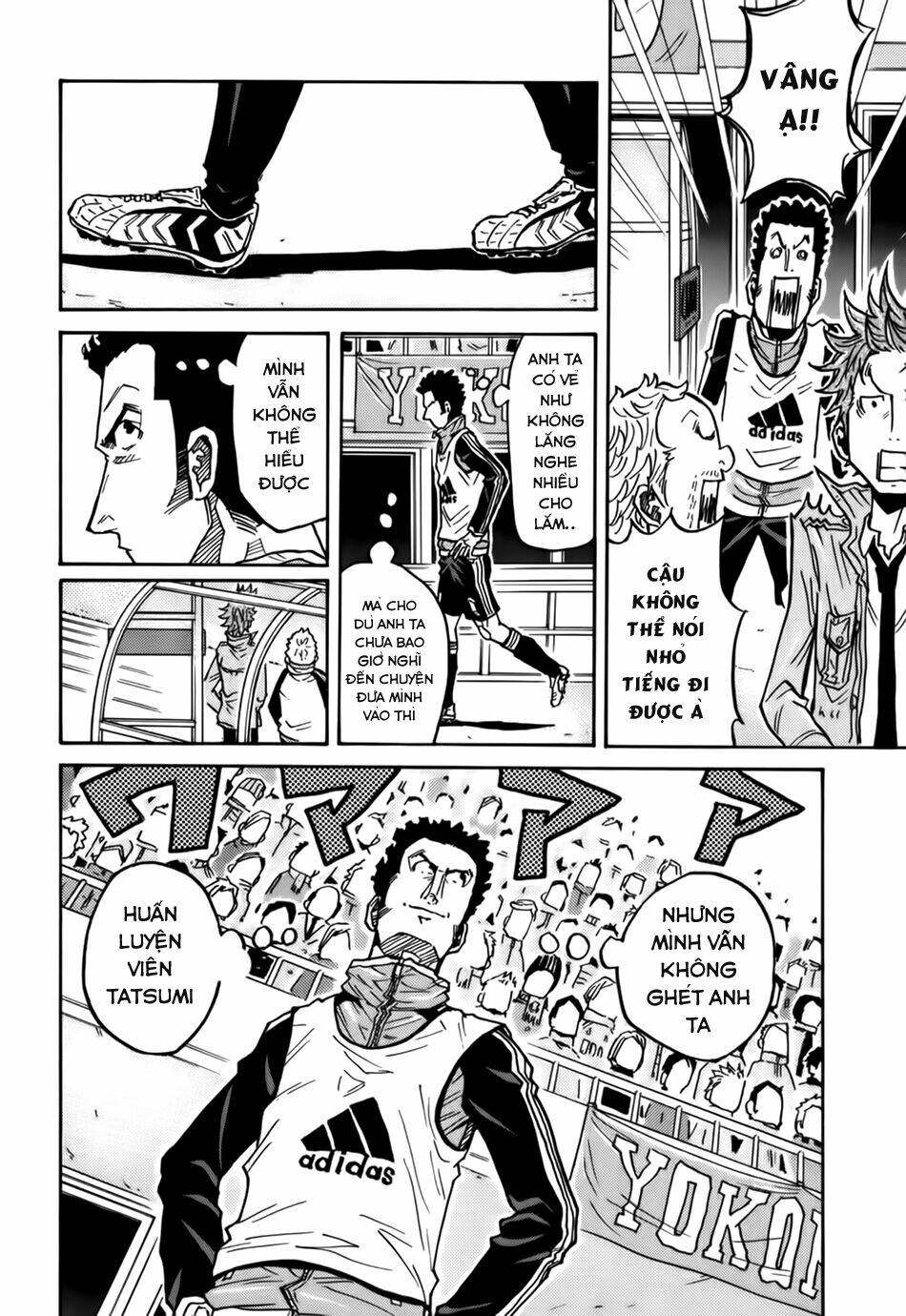 Giant Killing: Chapter 52