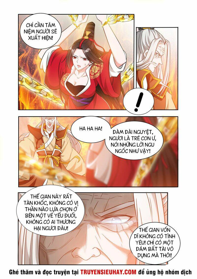 Vạn Giới Thần Chủ: Chapter 63