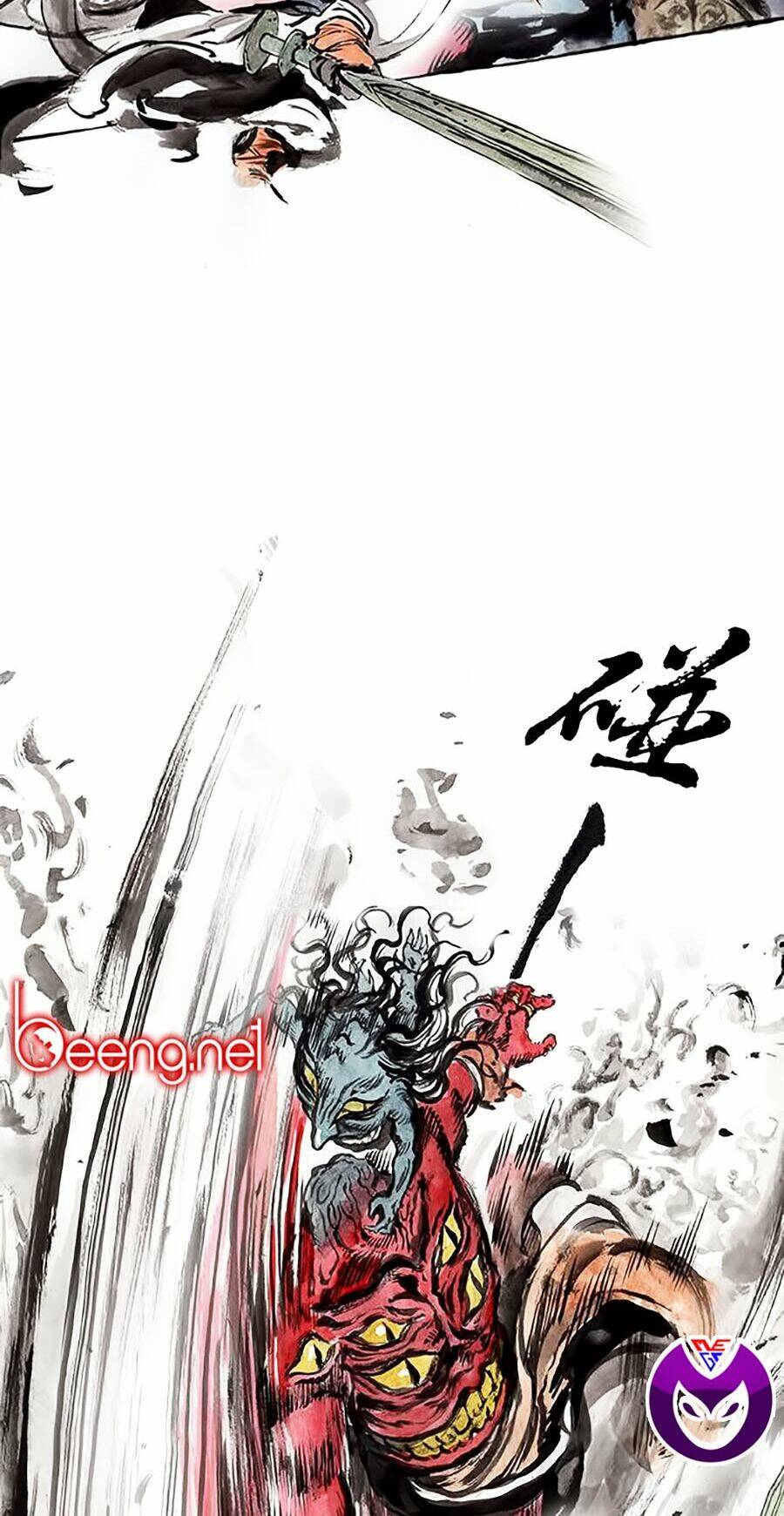 Miêu Hiệp: Chapter 6