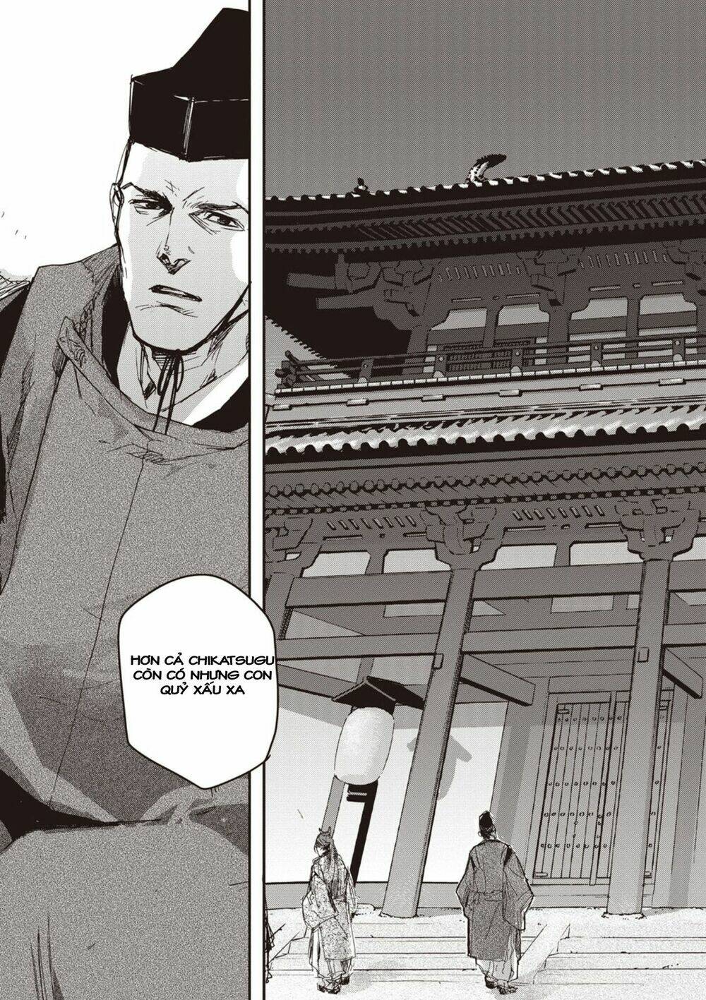 Ứng Thiên Môn: Chapter 3