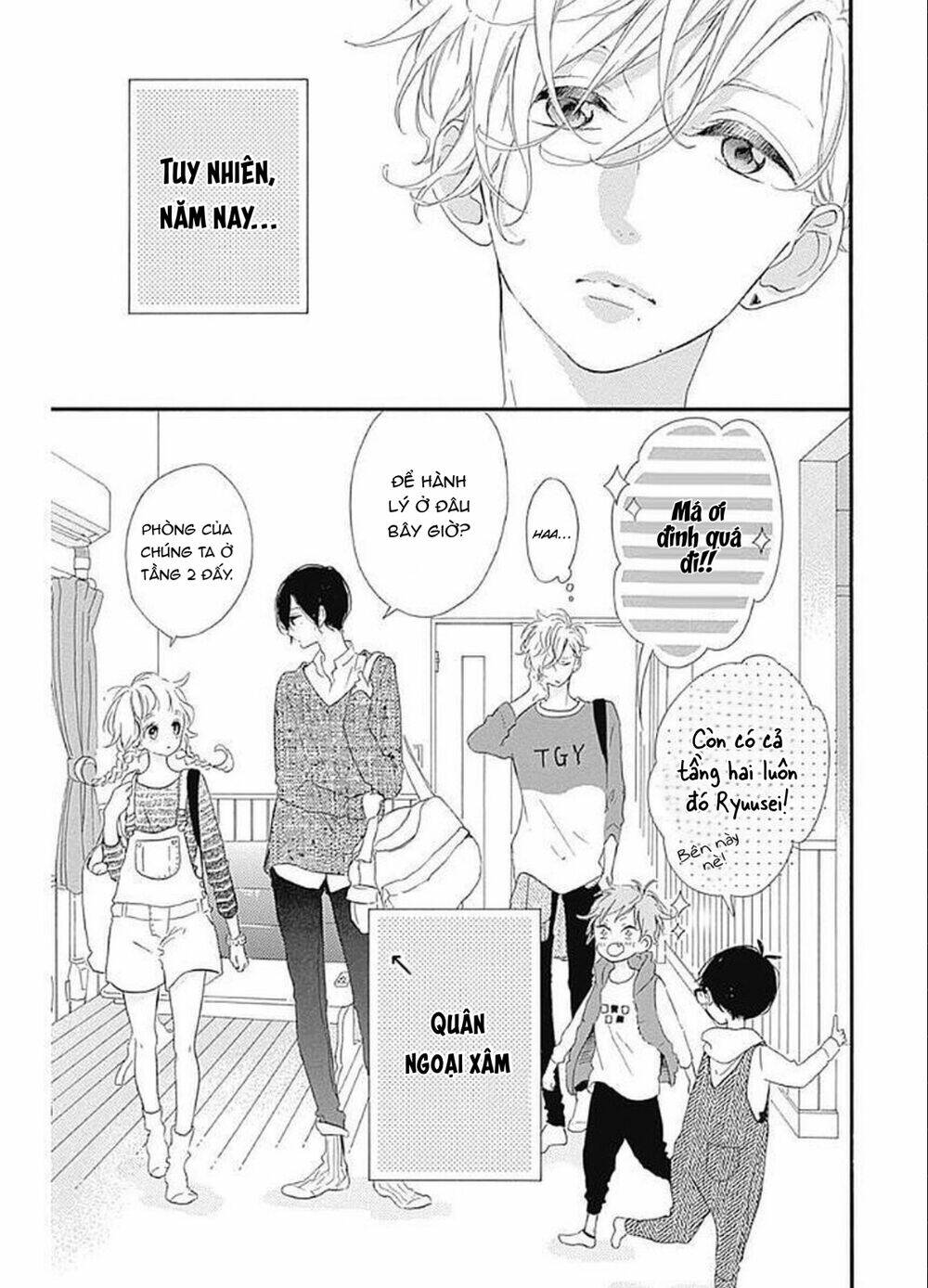 Te Wo Tsunagou Yo: Chapter 6