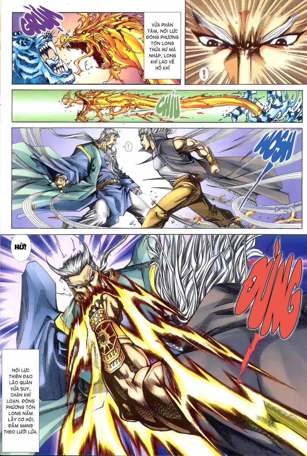 Cửu Ngũ Chi Tôn: Chapter 8