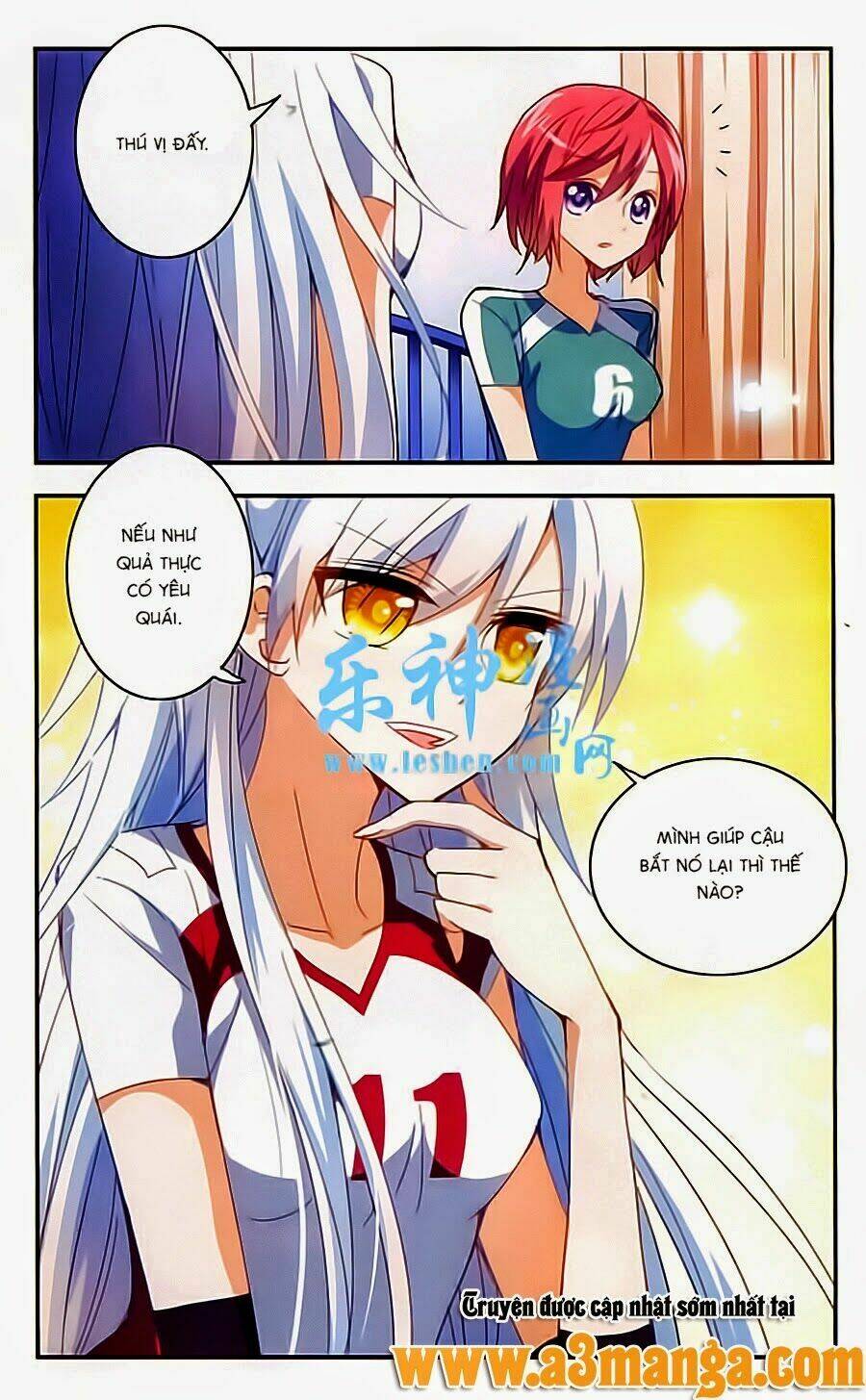 Tô Tịch Kỳ Quái: Chapter 12