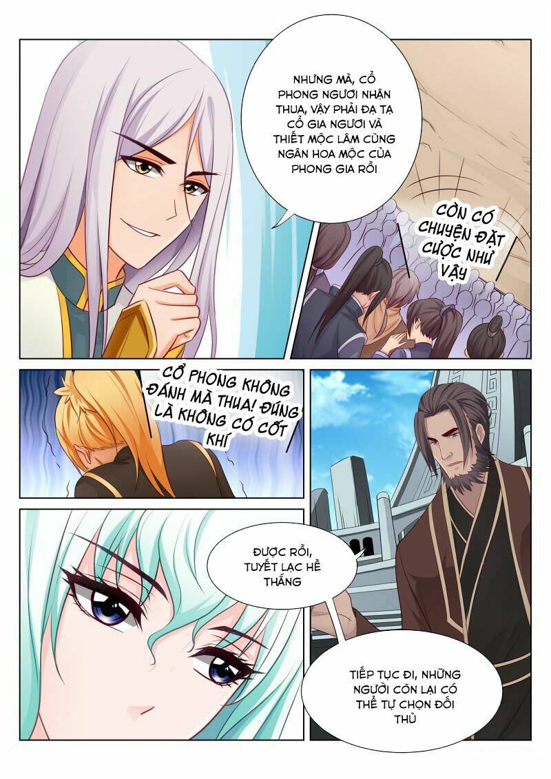 Linh Võ Đế Tôn: Chapter 73