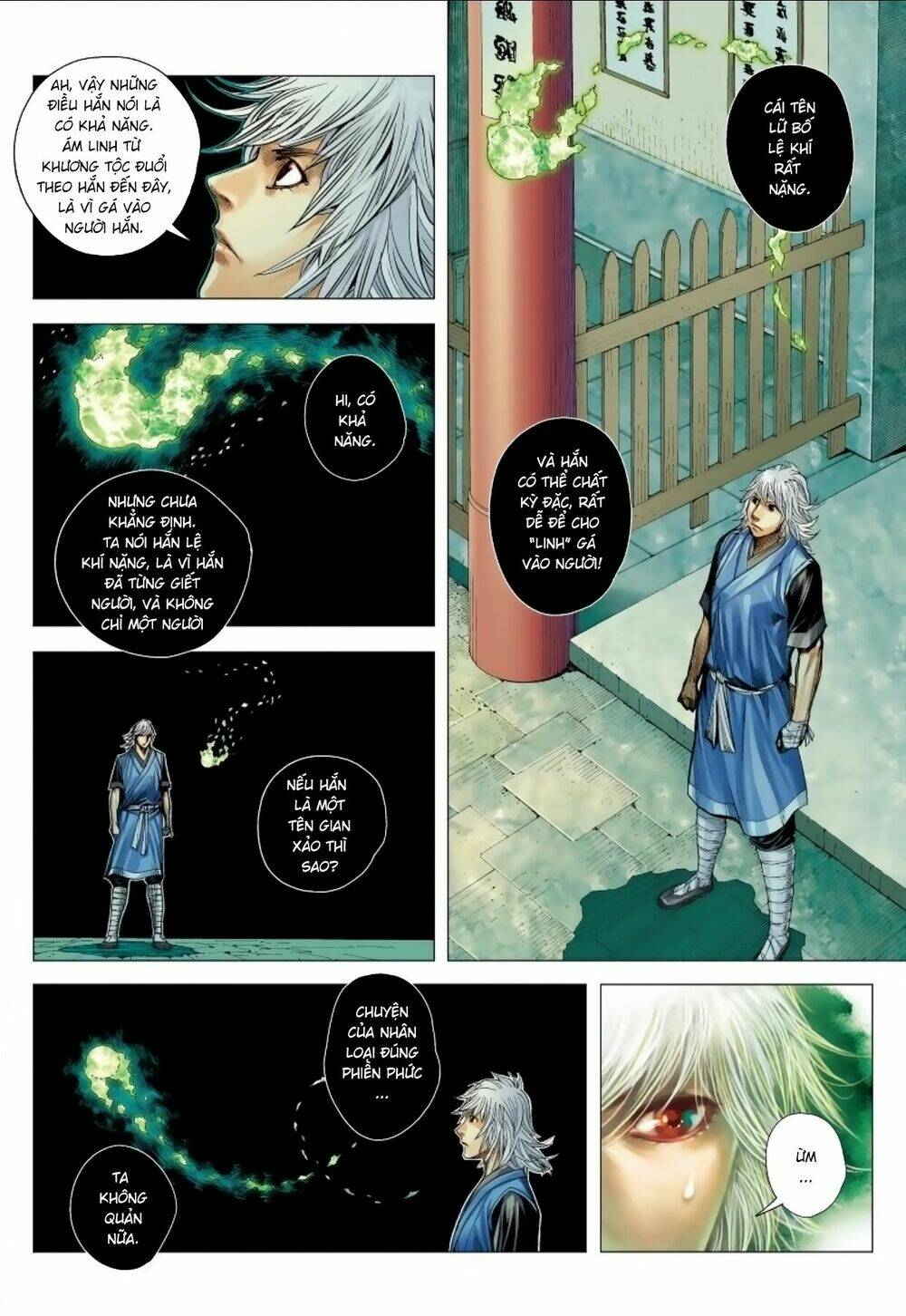 Tam Quốc Chí Dị: Chapter 12