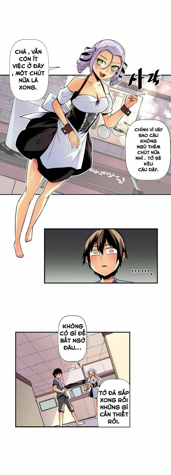 Sweet X Trouble: Chapter 18