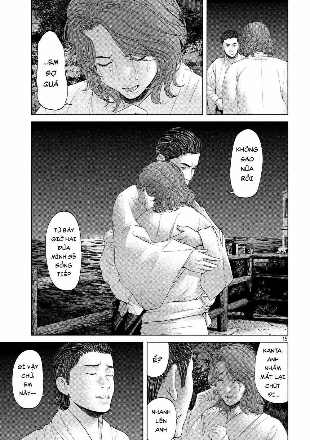 Quần Đảo Ký Sinh: Chapter 6