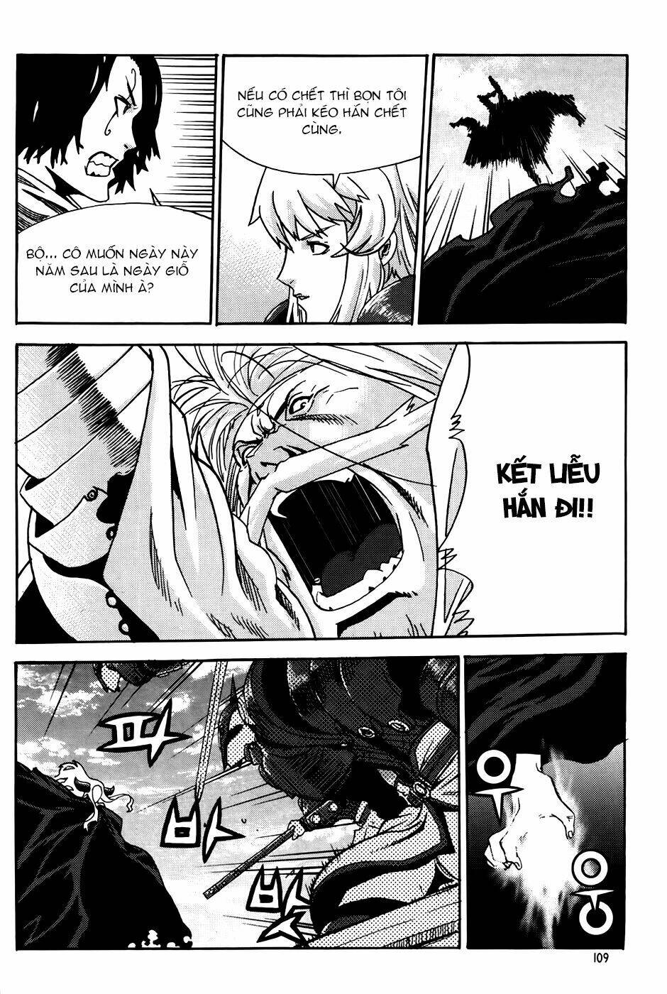 Legend Of Tyr: Chapter 64