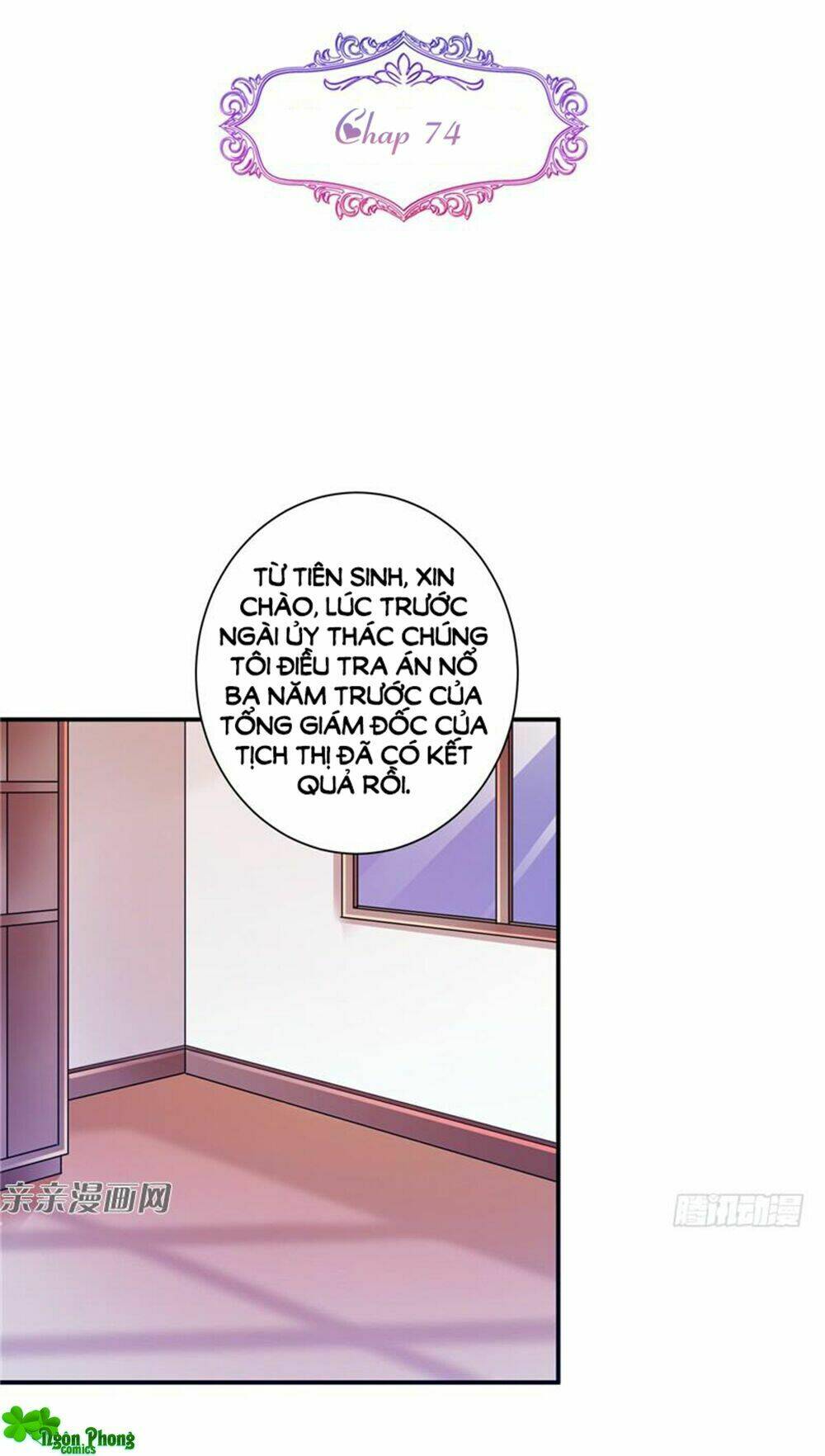 Vợ Yêu Là Báu Vật: Chapter 74