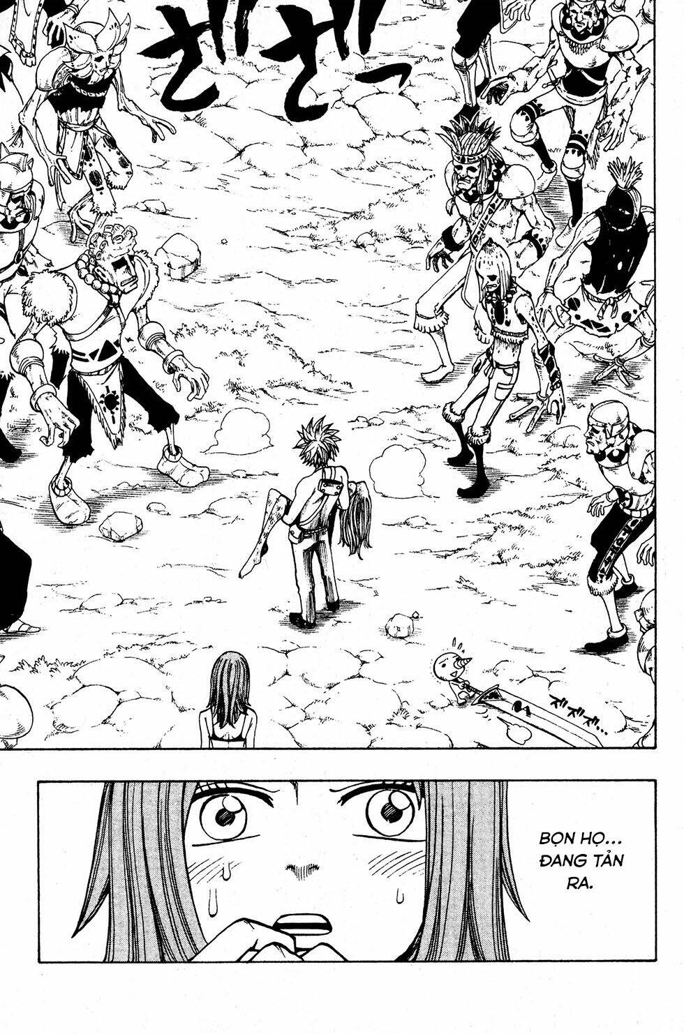Rave Master: Chapter 226