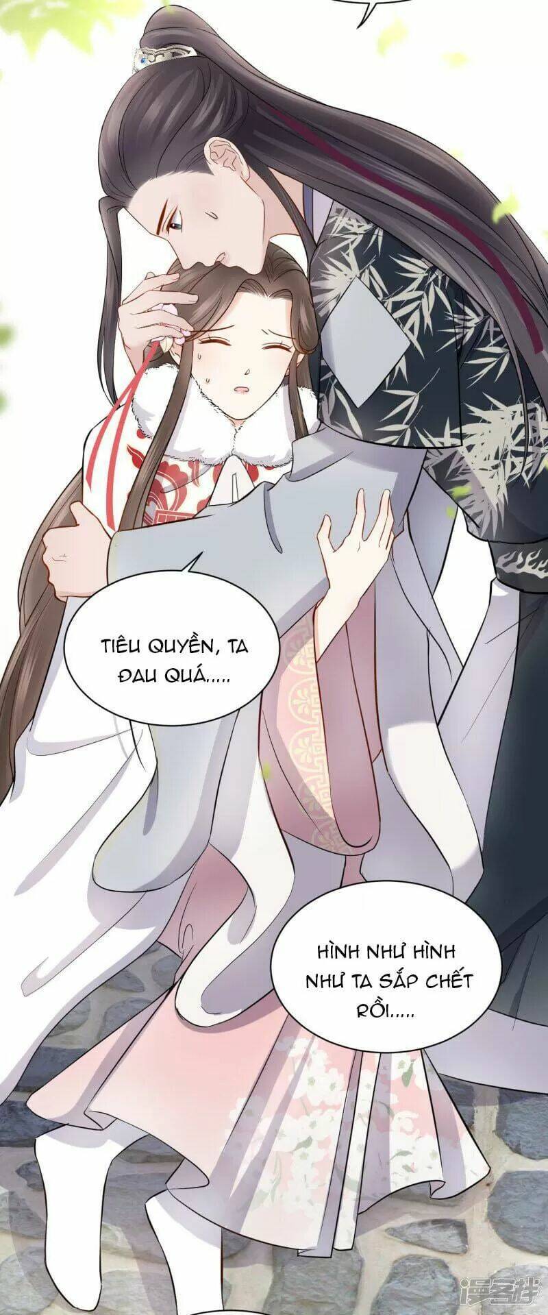 Vương Phi Thông Linh: Chapter 42