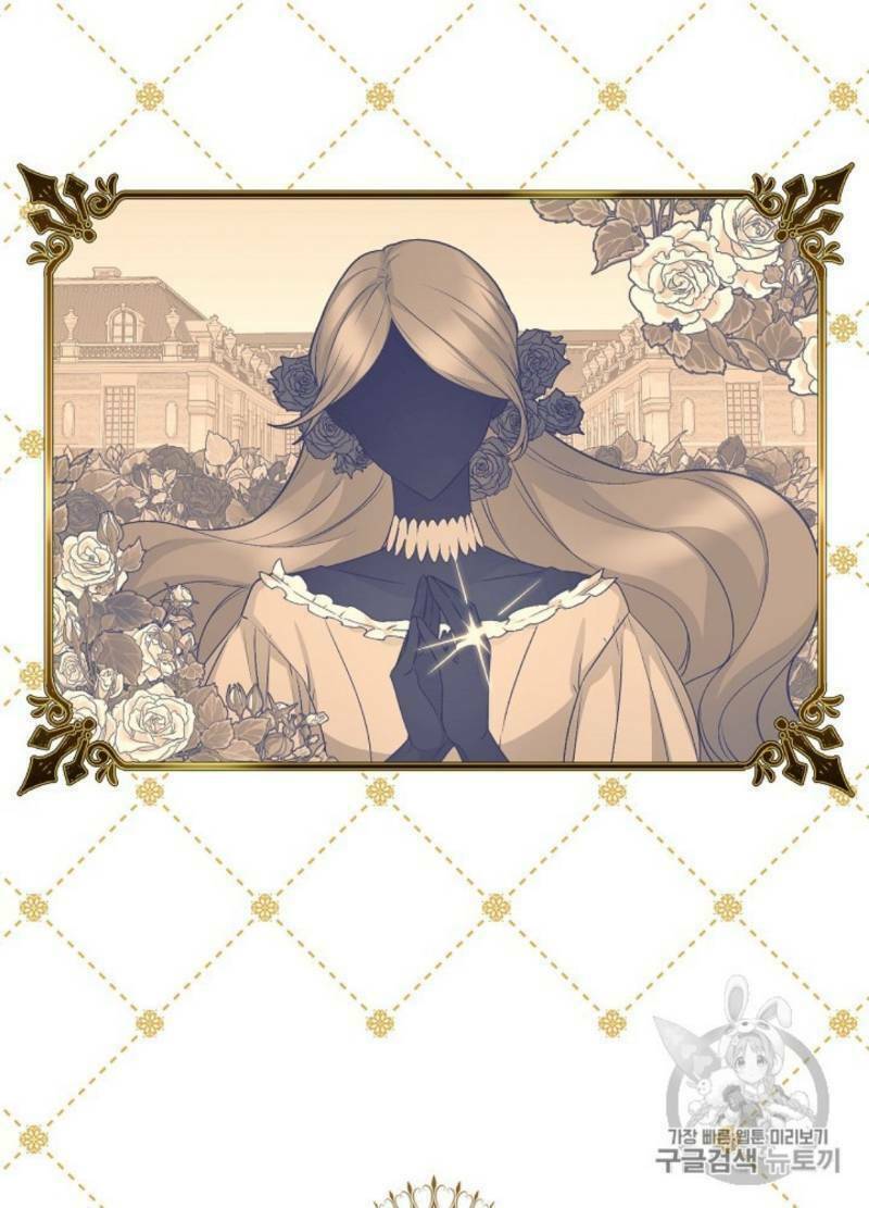 Cô Hầu Giỏi Giang: Chapter 30