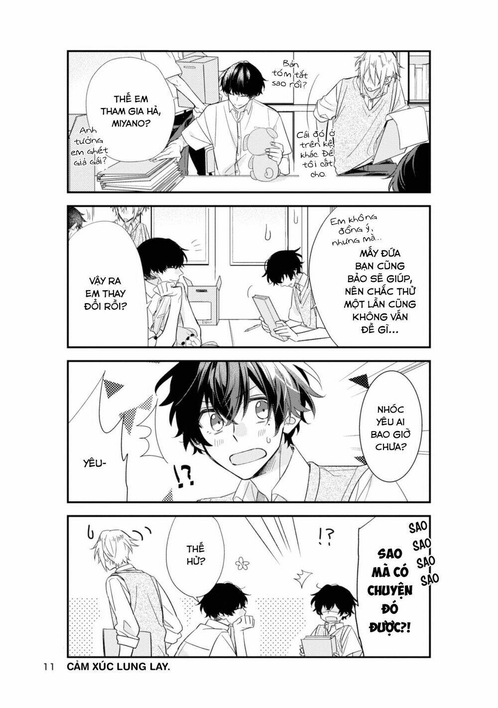 Sasaki To Miyano: Chapter 19