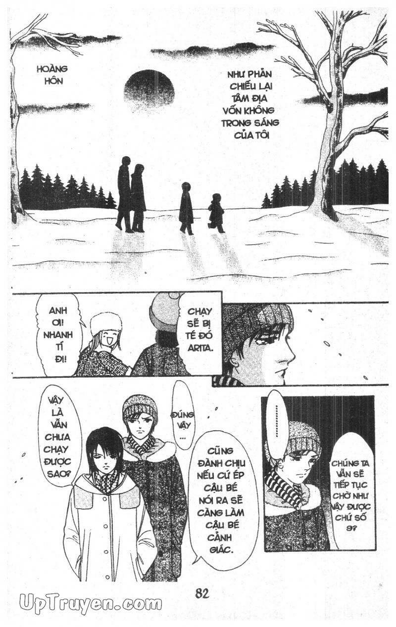 9 Banme No Musashi: Chapter 17