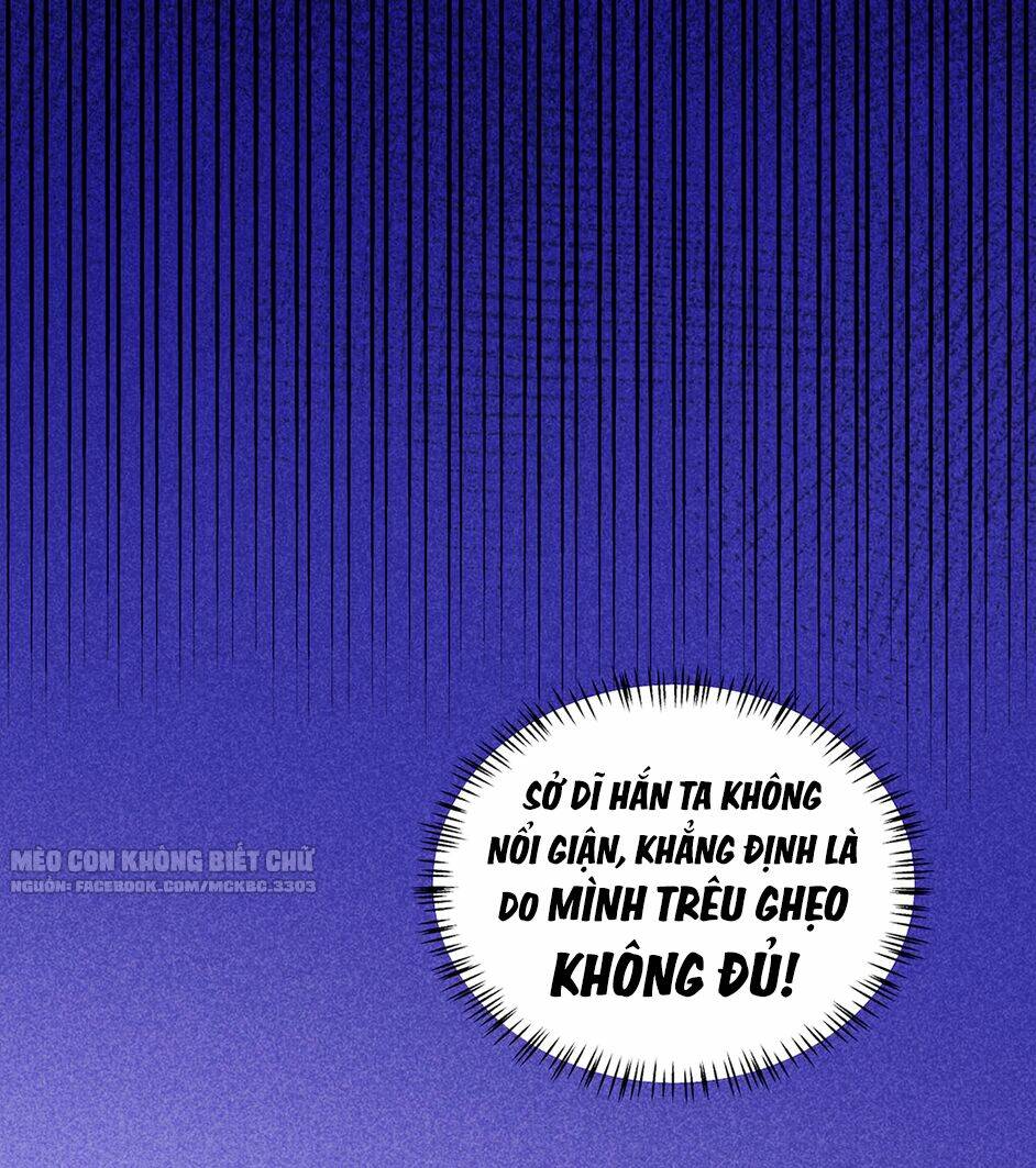 Báo Cáo! Đế Quân Ngài Có Độc!: Chapter 40