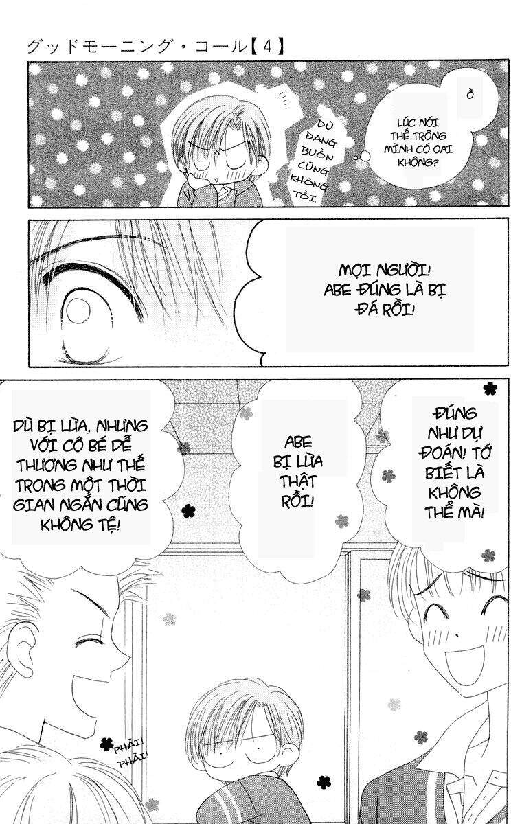 Lời Chào Ban Mai: Chapter 17