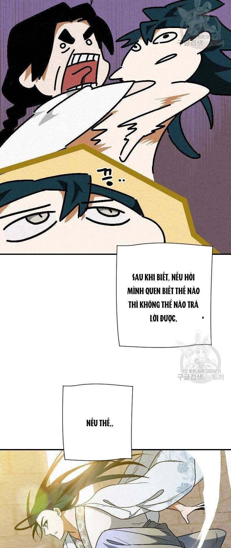 Thời Đại Hoàng Kim Của Thiên Kiếm: Chapter 23