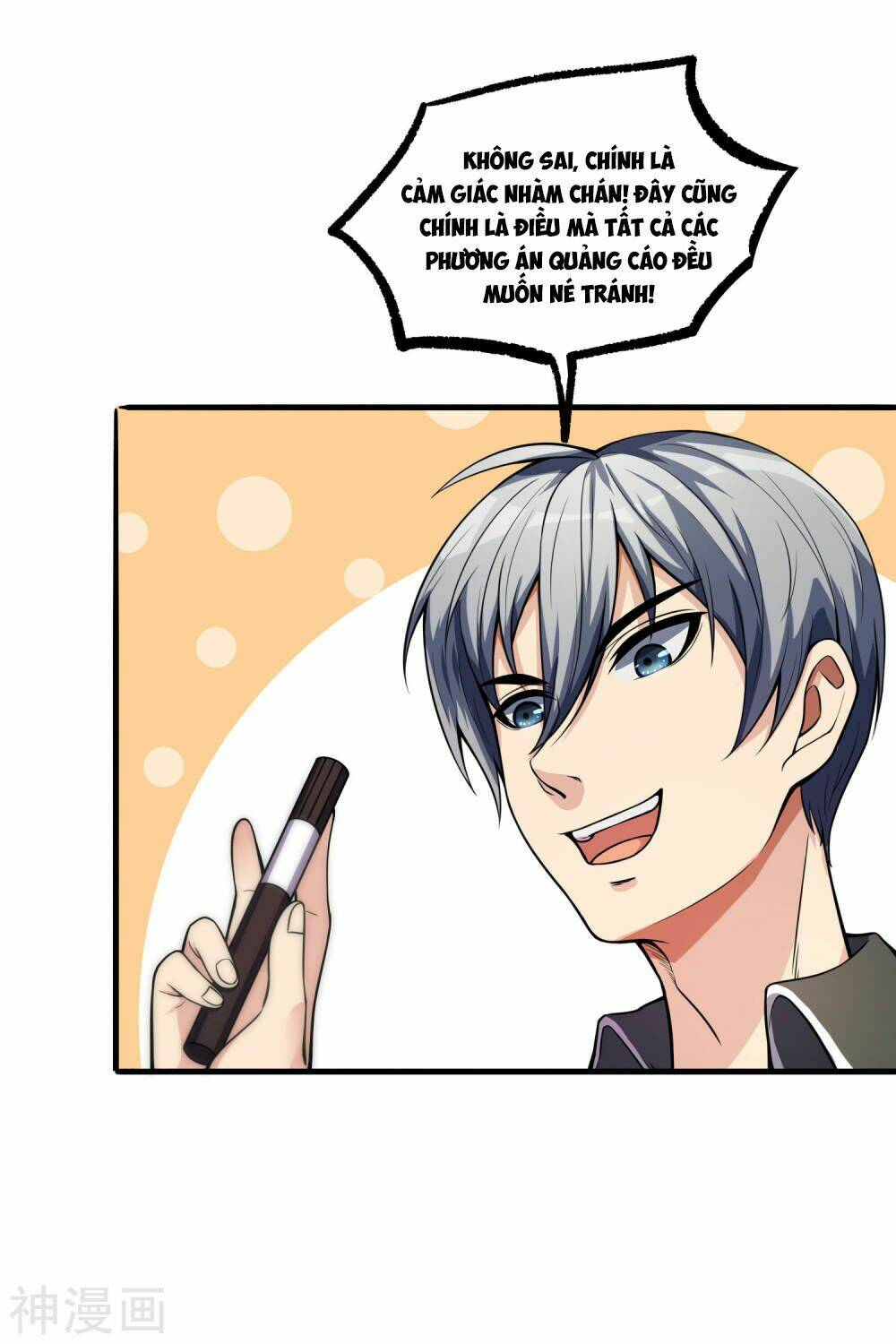 Tôi Có Thuốc Hối Hận: Chapter 6
