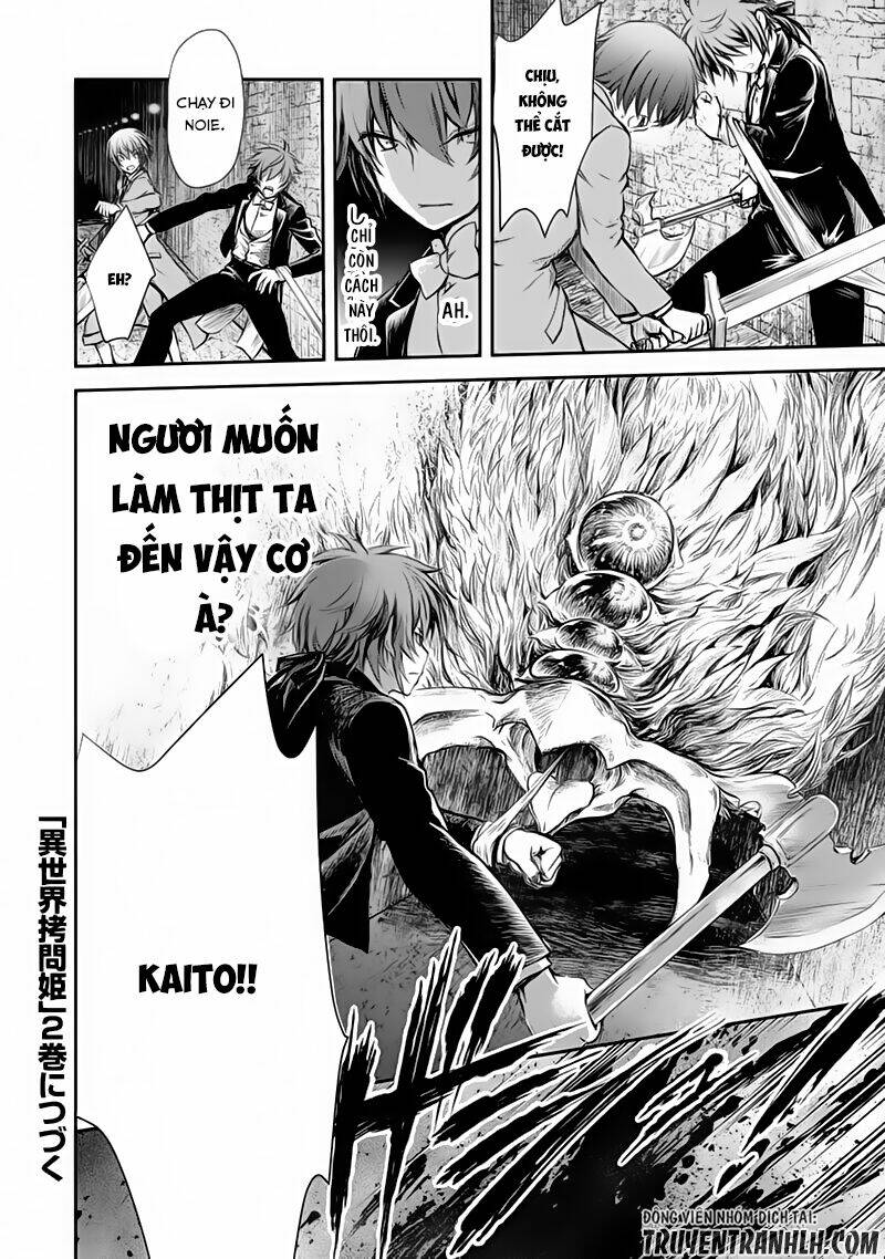 Isekai Goumon Hime: Chapter 5