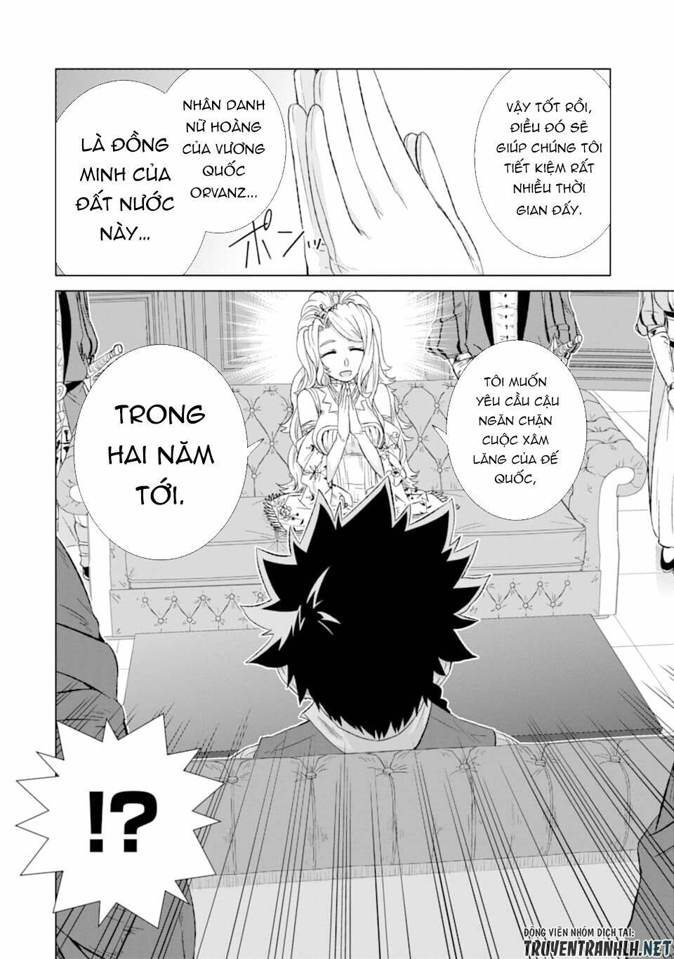 Isekai De Tadahitori No Mamono Tsukai ~ Tenshoku Shitara Maou Ni Machigawa Remashita: Chapter 23