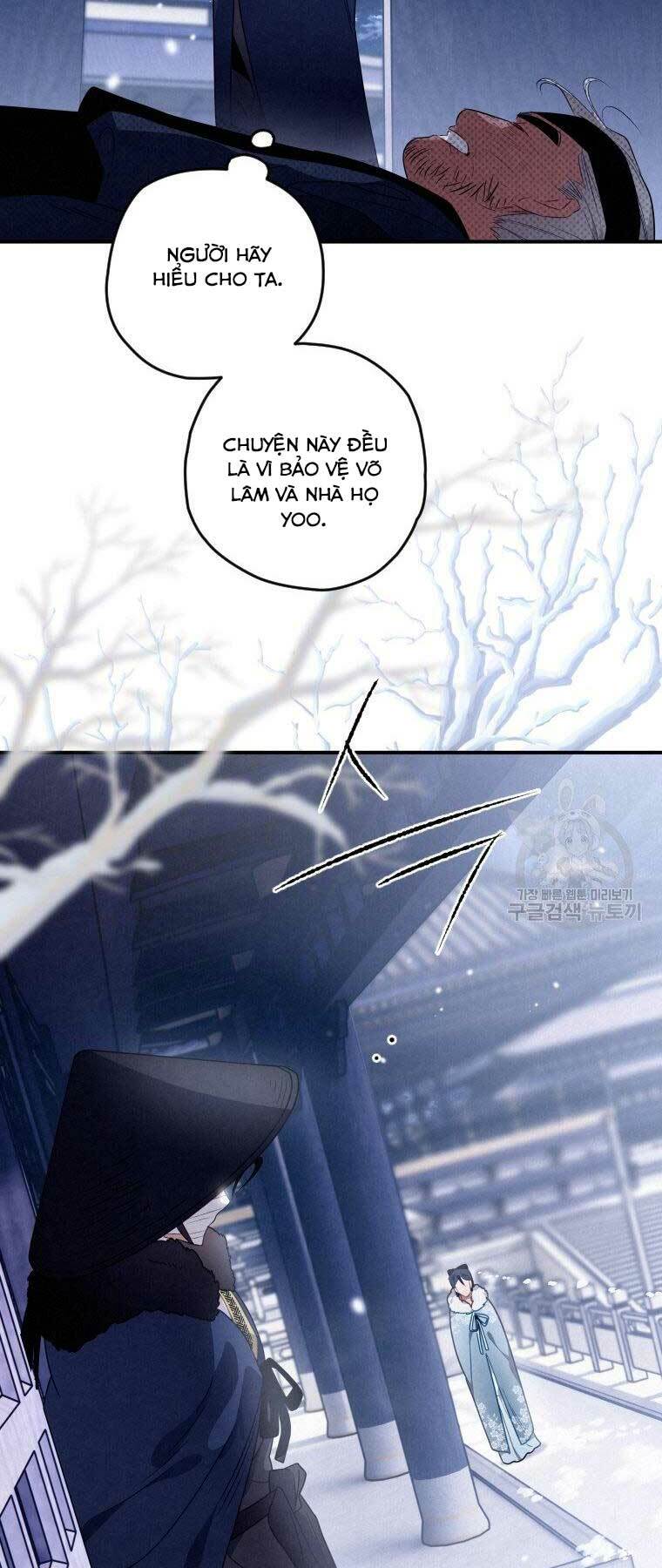 Thời Đại Hoàng Kim Của Thiên Kiếm: Chapter 13