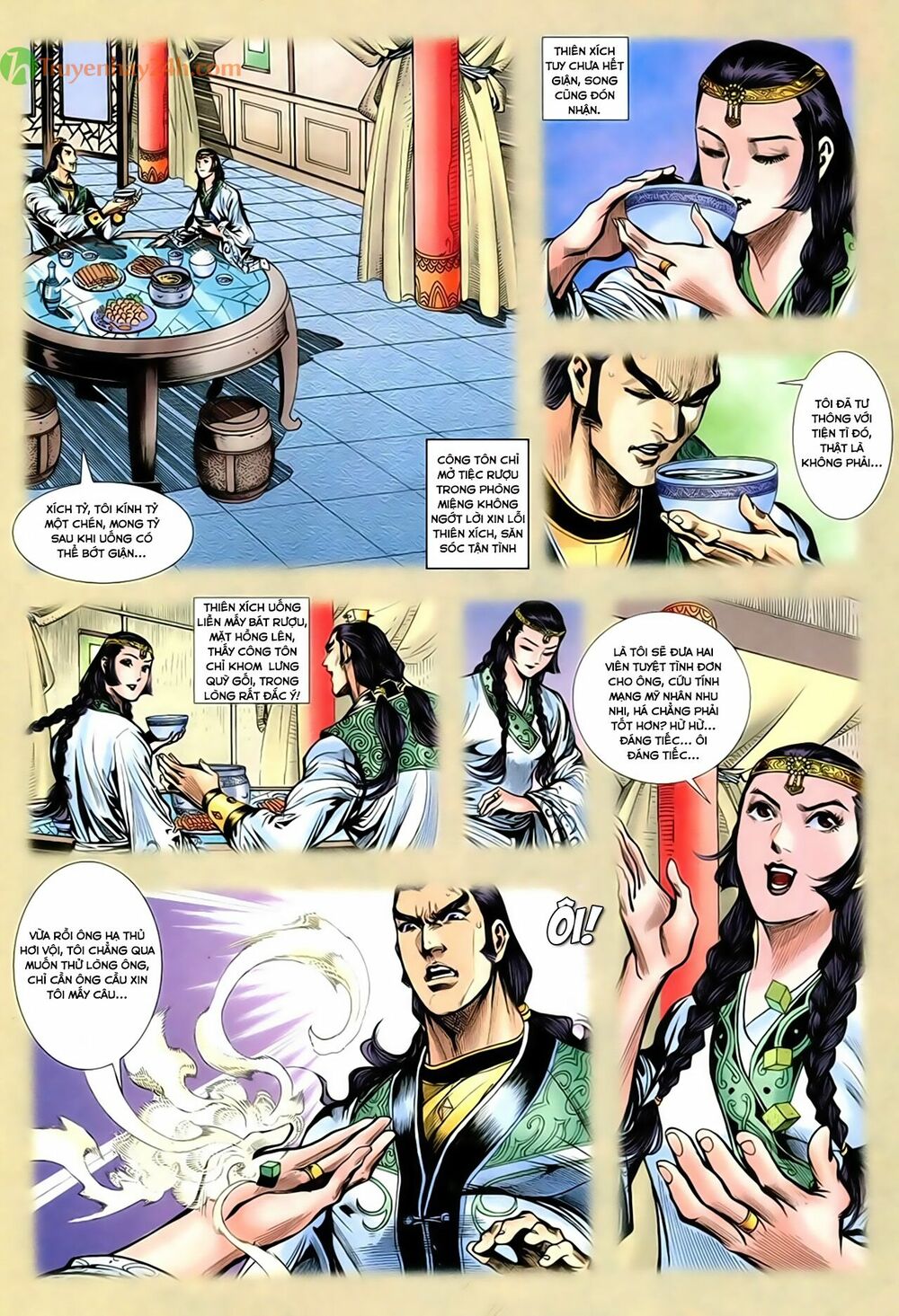 Thần Điêu Hiệp Lữ: Chapter 40