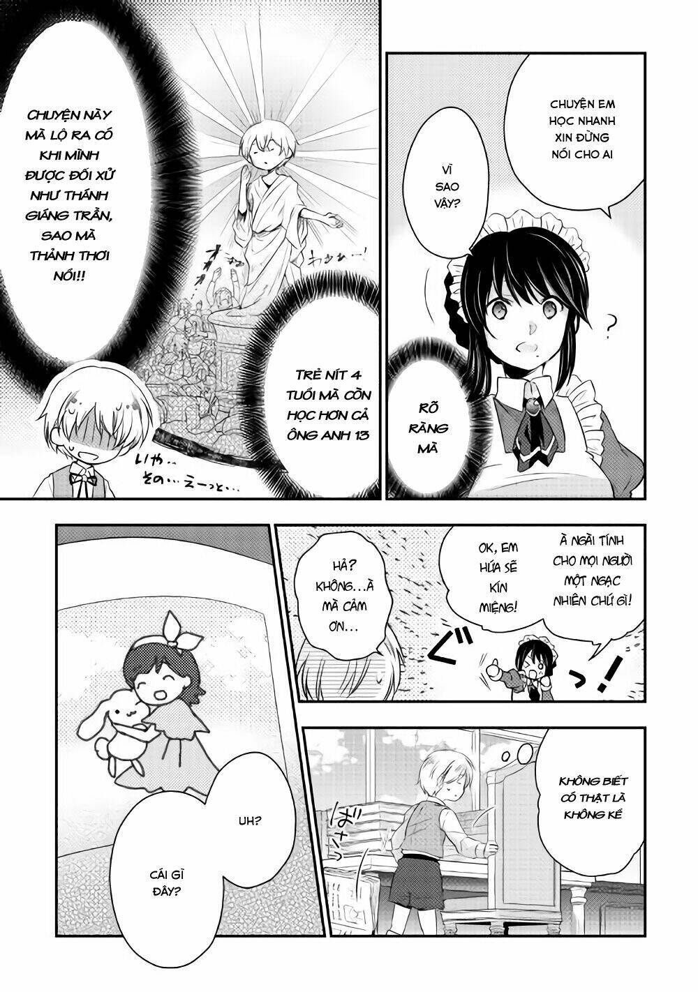 Tensei Ouji Wa Daraketai: Chapter 2