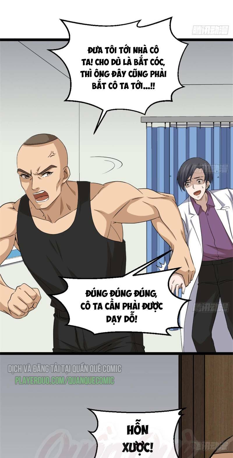 Tối Cuồng Nữ Tế: Chapter 5