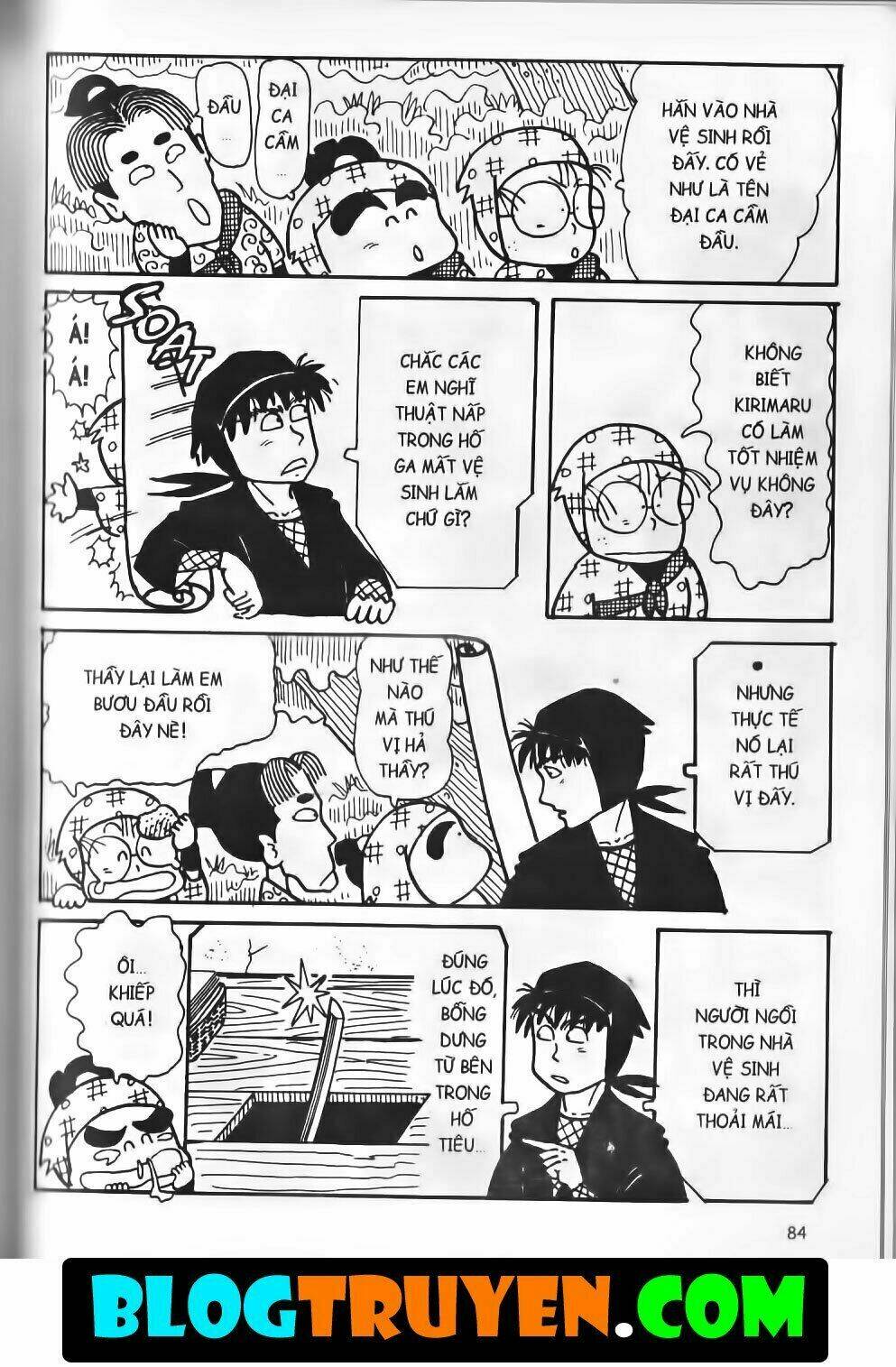 Ninja Loạn Thị Bản Đẹp: Chapter 13.3