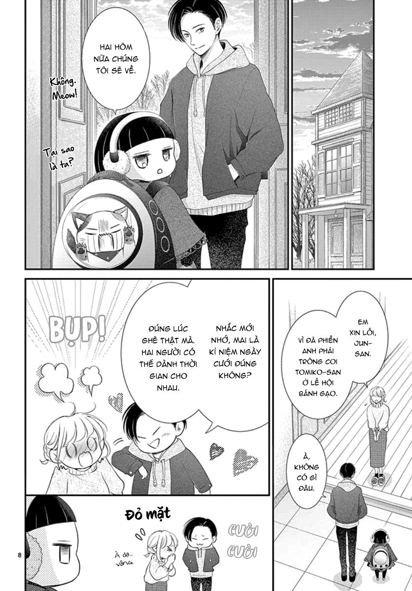 Yoru No Yomeiri: Chapter 20