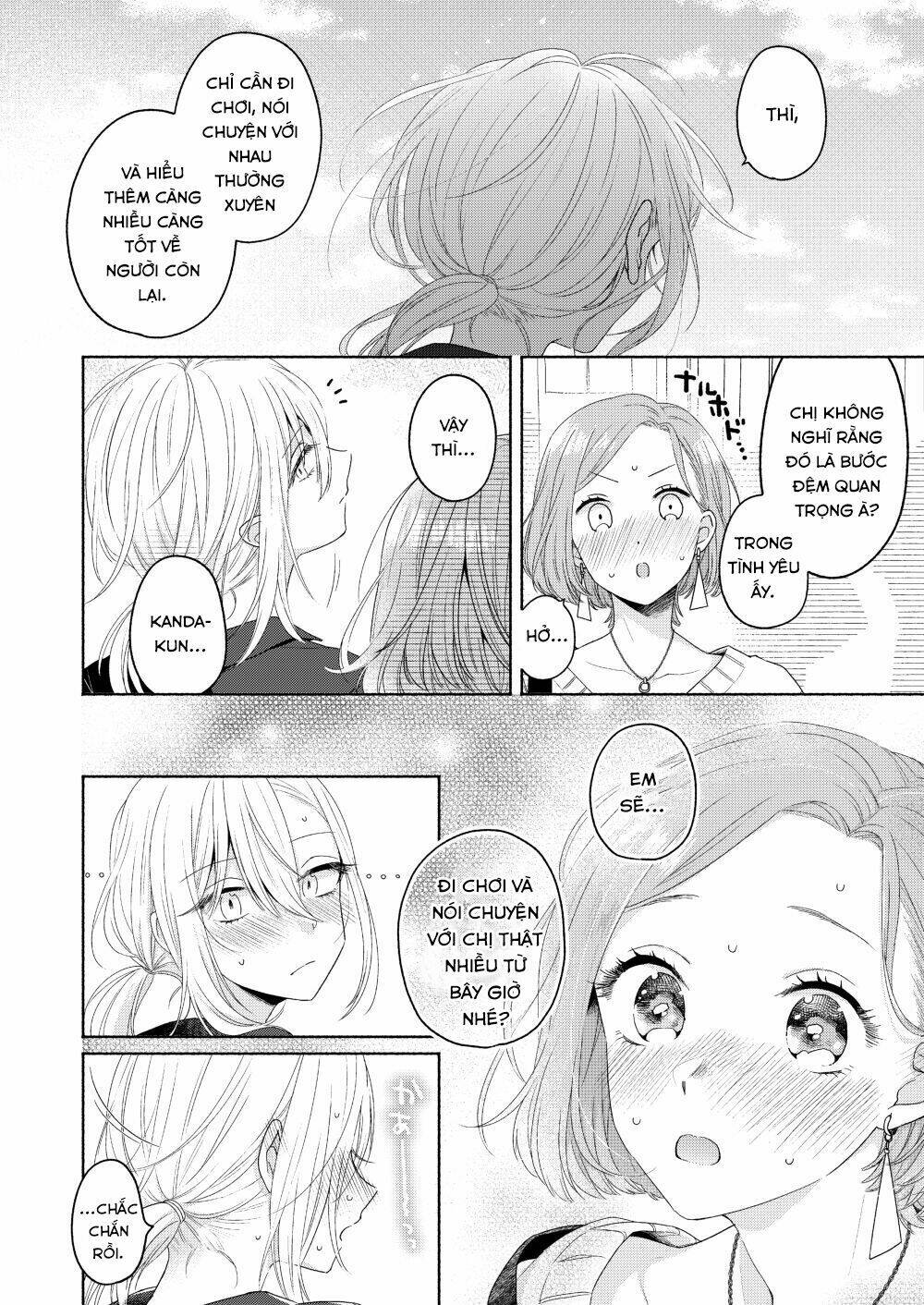 Ikemen To Hakoiri Musume: Chapter 2