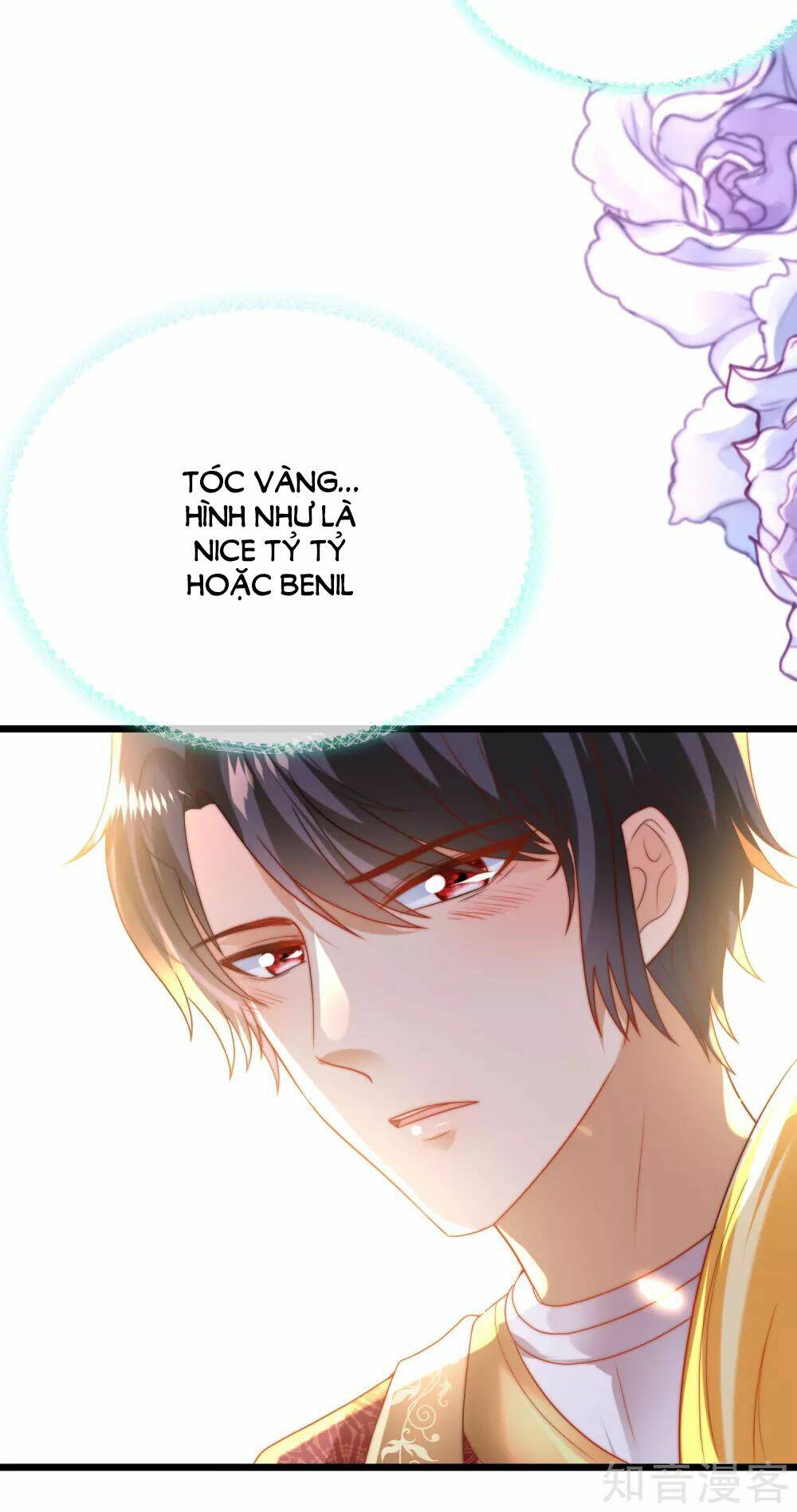 Sủng Hậu Của Vương: Chapter 81