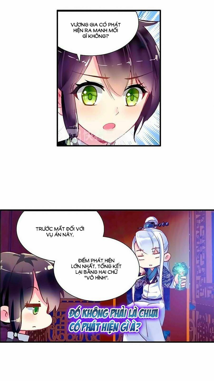 Trâm Trung Lục: Chapter 21.1