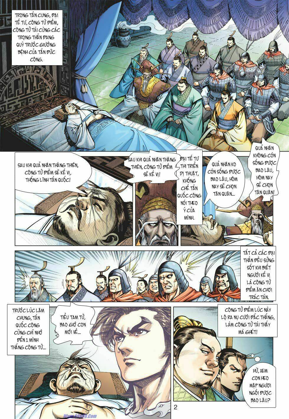 Xuân Thu Chiến Hùng: Chapter 15