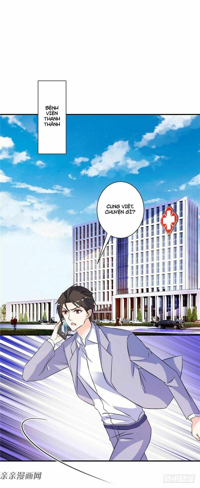 Vợ Yêu Là Báu Vật: Chapter 59