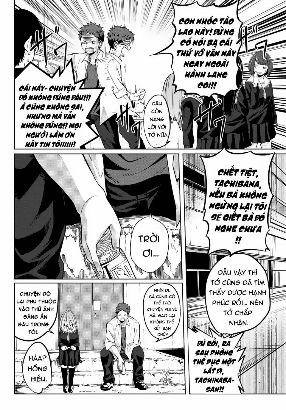 Yoko-San, Sugari Yoru: Chapter 1