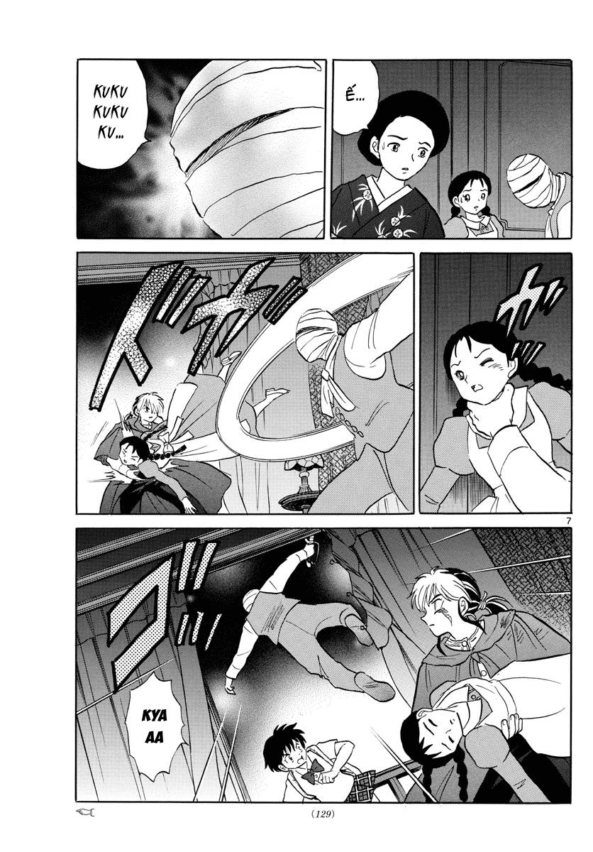 Mao (Takahashi Rumiko): Chapter 4