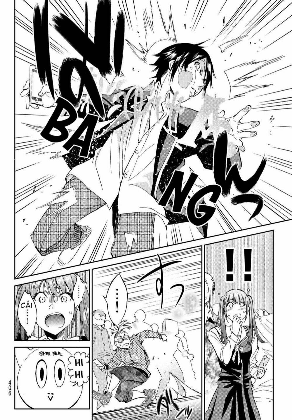 Real Account Ii: Chapter 69