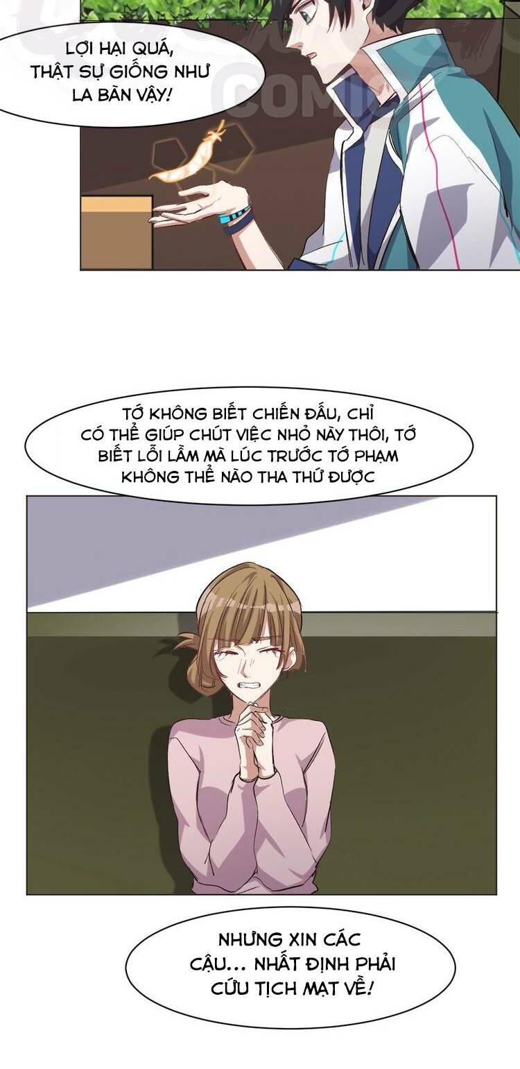 Thần Lai Yêu Vãng: Chapter 32