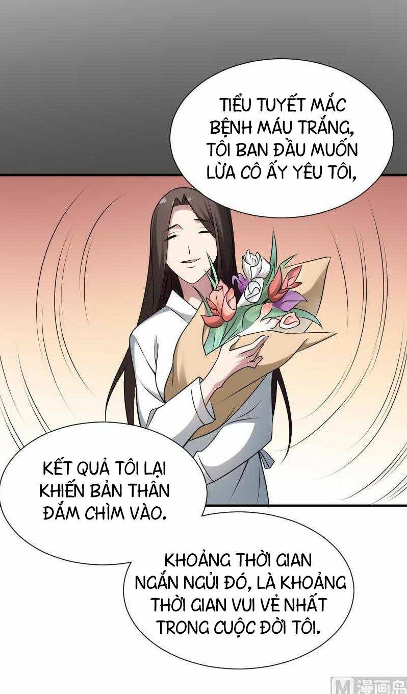 Văn Âm Sư: Chapter 29