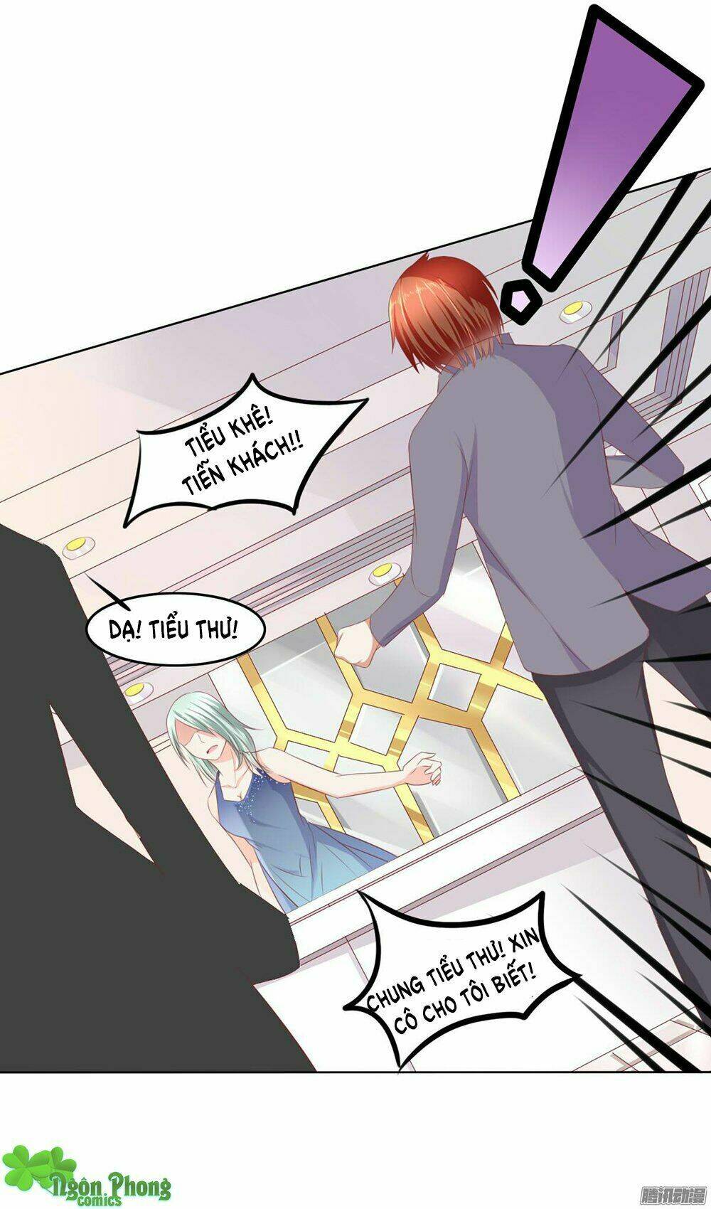 Hoàng Đế “Phế Vật” Tiến Hóa Sử: Chapter 31